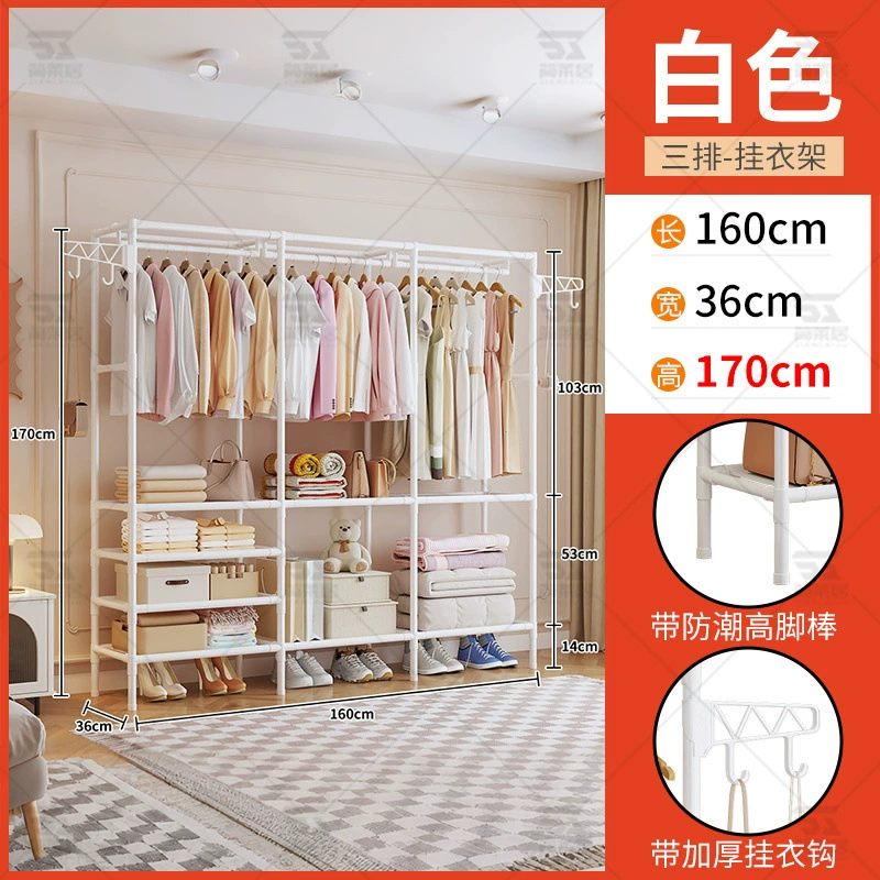 Garment Rack Renter-friendly Multi-tier Simple Indoor from Yomiego