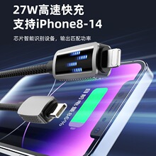 �¿�27WPD��侀�m���O��8/14��䔵����lightning13�\�Ͻ𾎿���