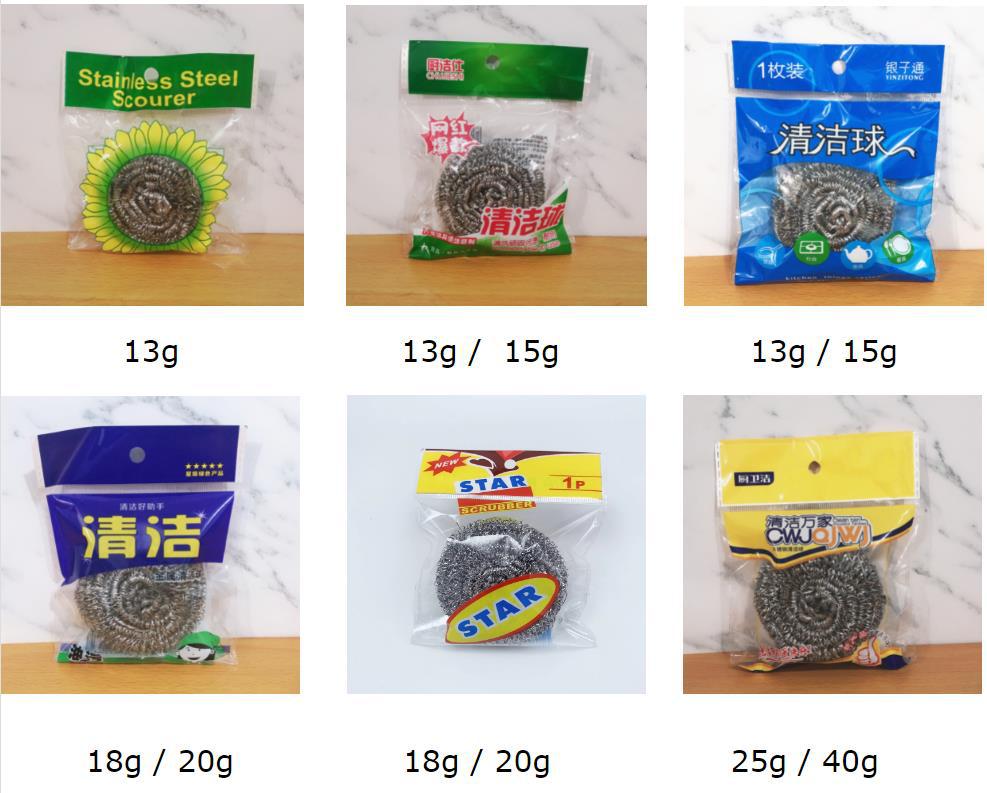 微信图片_20221003110854