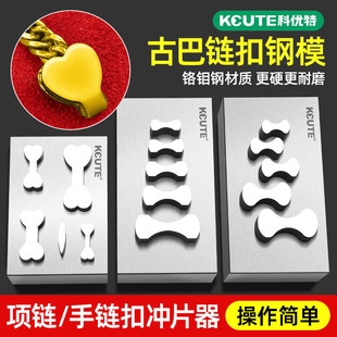 �Ű�朿ۛ_Ƭ���S����朹��^���ӡģ�߽��y����ӹ���𹤾�
