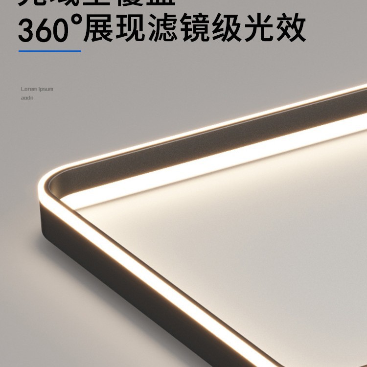 Luz de techo simple nuevo paquete de lujo inteligente de lujo luminaria de techo 2023 combinación de sala de estar moderna