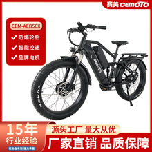 �羳늄���������܇�p늙C500w�p늳���݆̥����26Ӣ��늄�����܇