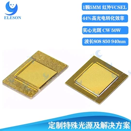 贴片式LED;光电器件;其他LED照明