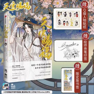 ����n��Ҽ ������һ�� ��������������w��ħ���掟����