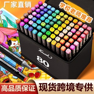 �R�˹P���ltouch�p�^ˮ�ʹP�W����ͯ�T�f���g�����ٸ��L���P���b