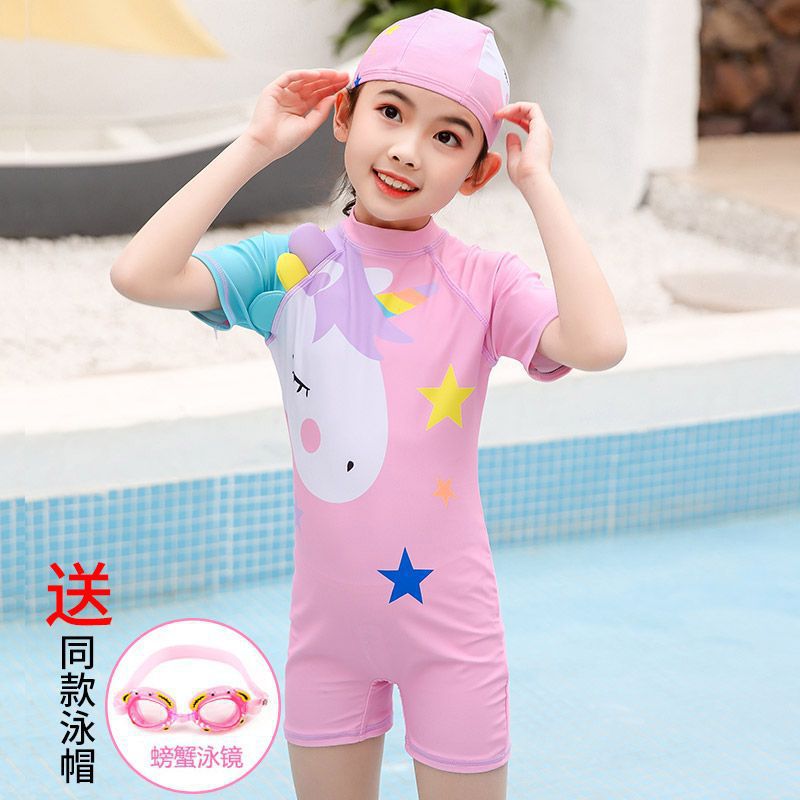 Niños trajes de baño de la princesa conservadora de la mujer trajes de baño pequeños bebés ins aguas termales secado rápido estudiantes trajes de baño de niñas comercio exterior