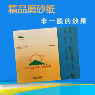 ��̫�BM85��ĥɰ������Ҿ߰�ɫ��ĥɰ����ɰ������ɳ��ĥ����