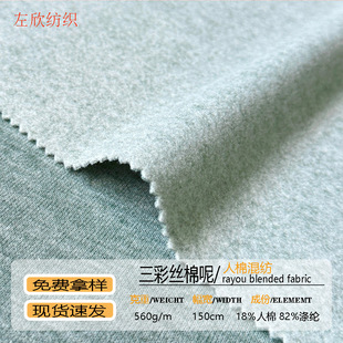 �z����������ë������TRᘿ��pɫ�ﶬŮ�b���·���q���ϏS�ҬF؛