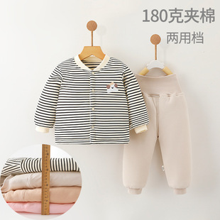 180�ˊA��������ѝ���b�����ɼ����ﶬ�����\�޷����_�d������ů