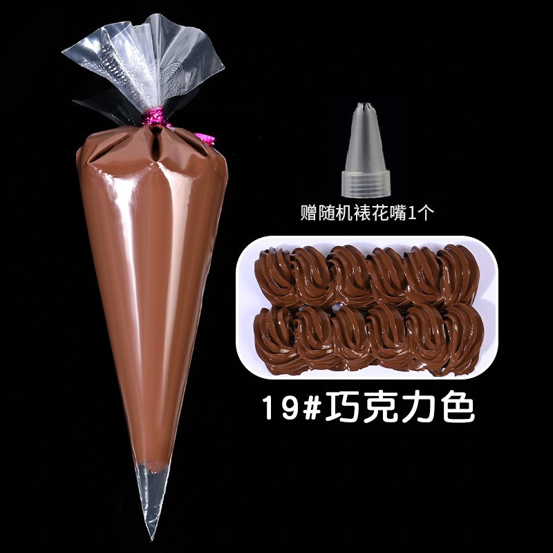 No. 19