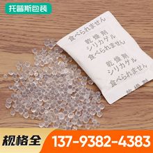 ��������� ��Ҏ����С�� 5g10g15g�o��������b����C