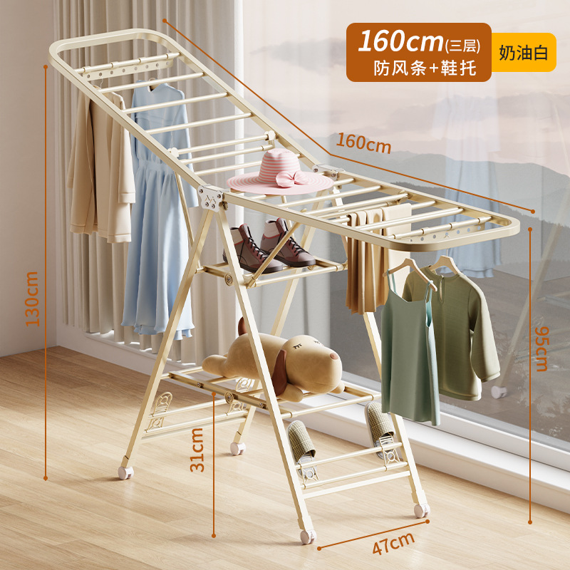 Espesar y engrosar, sin instalación, tendederos de piso plegables, interiores y exteriores, balcones, ropa, edredones, artefactos al por mayor