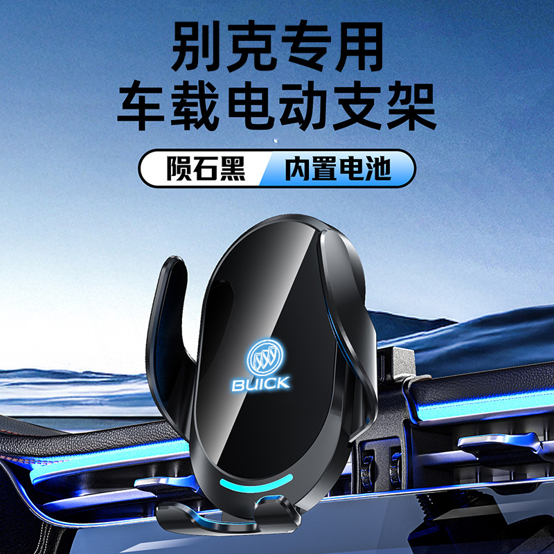 [Meteorite Black] K44D Buick Gravity Model