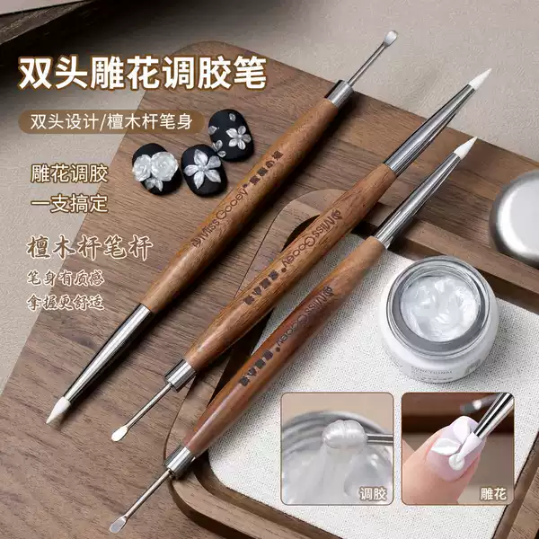 Double-Ended Carving Gel Pen, Special Tool for Nail Art, Sandalwood Handle Hand-Painted Pen for Embossing and Applying Mirror Powder