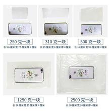 ȫ����ʯϞ�^����ӹ��I�ð��D�ܷ�̖�����K����ʯϞ���wľ��58