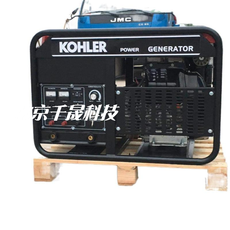 300A发电焊机凯汇成科勒发动机交流发电电焊一体机  AXQ-350A
