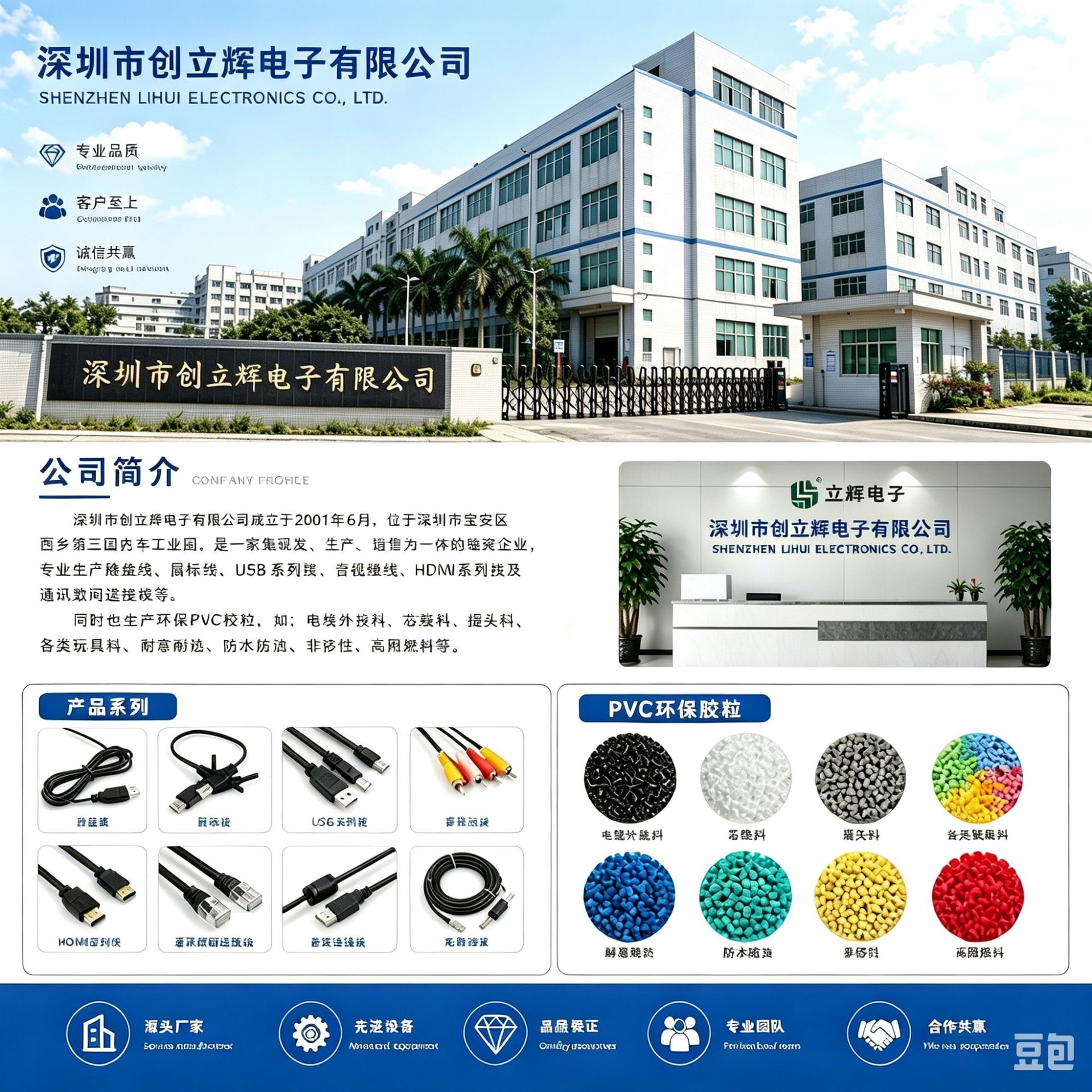 三合一快充数据线适用苹果华为安卓闪充手机一拖三充电线三头3用