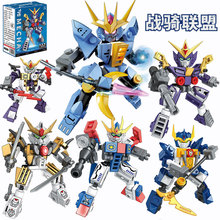 蜂塔95611战骑联盟积木玩具男孩儿童玩具拼装多功能玩具模型跨境