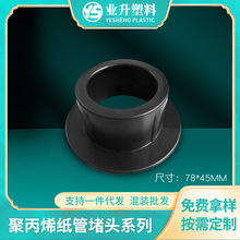 ӡˢ�I�켈�I���ϼ��ܶ��^�S�����l��������������ɫ���z���ܶ��^