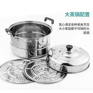 汤锅蒸屉不锈钢大号蒸锅双层加厚蒸笼家用蒸煮锅通用蒸煮锅