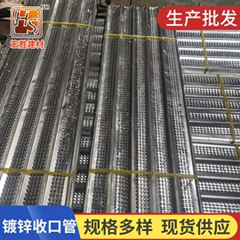 金属建材;工地施工材料;土工垫及垫块