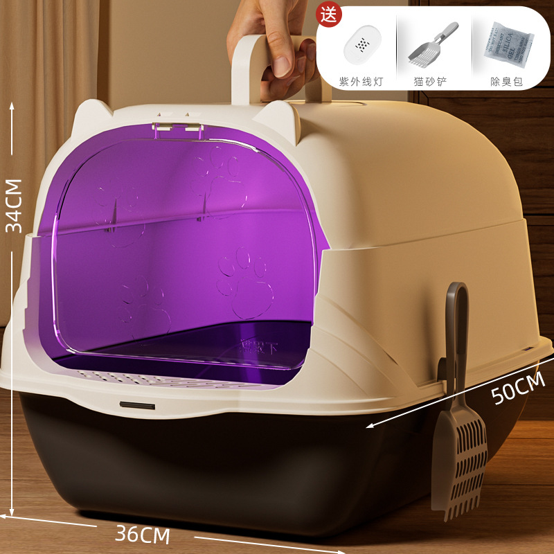 Inodoro para gatos totalmente cerrado de gran tamaño, anti-odorante anti-derrames tipo cajón para gatos, artículos para mascotas para gatos