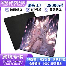 ��̖���������ˉ|늸������Α���XƷ�����|mousepad������|