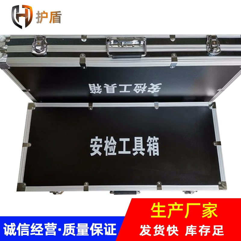 Ящик для инструментов для проверки безопасности гражданский Немагнитный зонд инспекции Многофункциональный из семи частей девяти частей инспекции безопасности настройки ящика