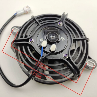 Yibaike off-road motorcycle water-cooled oil-cooled radiator fan motor 5 inch 12V silent (Fan)