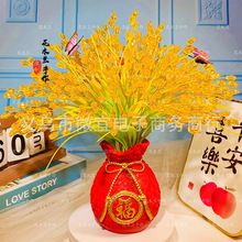 ͻƿqqƽ  ˮDIYϰӼҔ[c