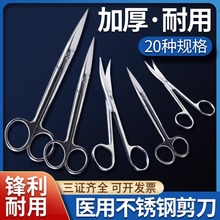 �������t�ò��P䓼���ֱ���^���bС�����g���ۿƽM�����oʿ�𾀼�