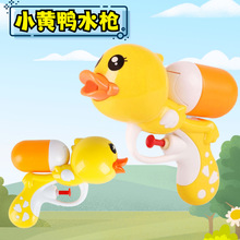 ��ͨ��ˮС�S��ˮ�����Ց���ɳ����ˮ�̇�ˮС����Сˮ��������l