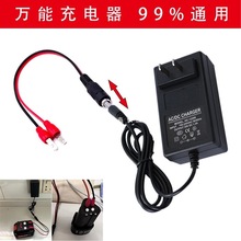 �f�ܳ�늄ӹ���12V20V21V999VF늰����늳�ͨ��ֱ���Ƭ���{�~�A