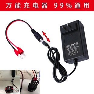 �f�ܳ�늄ӹ���12V20V21V999VF늰����늳�ͨ��ֱ���Ƭ���{�~�A