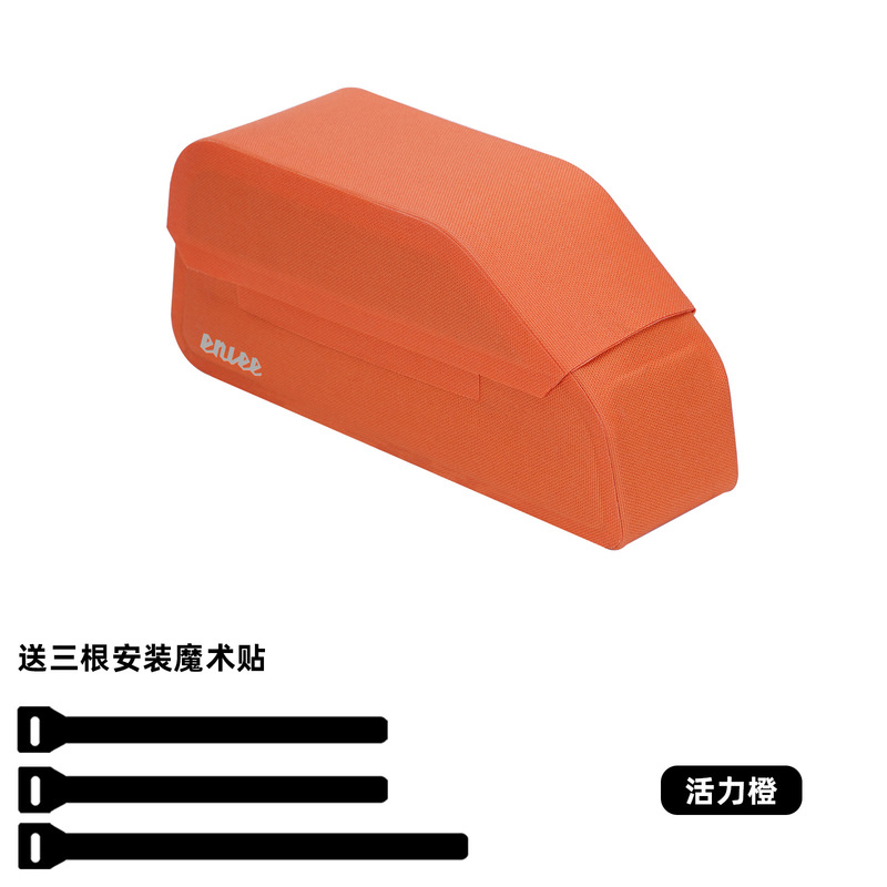 ENLEE自行公路车上管包磁吸翻盖 山地车前梁包防水马鞍包骑行装备|undefined