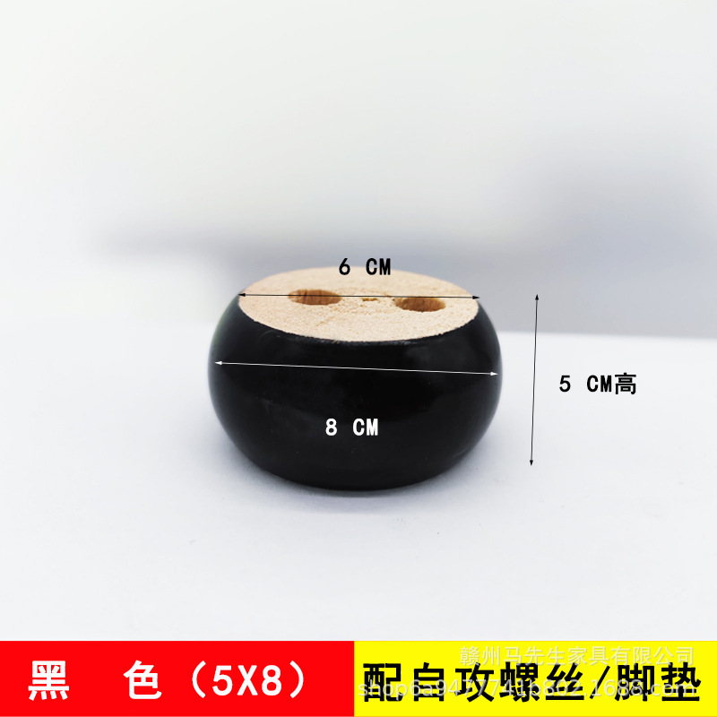 木の足のソファーの足の食器棚の足のお茶の足のソファーの部品の家具の足の丸い木の足のベッドの足の戸棚の足のテーブルの足|undefined