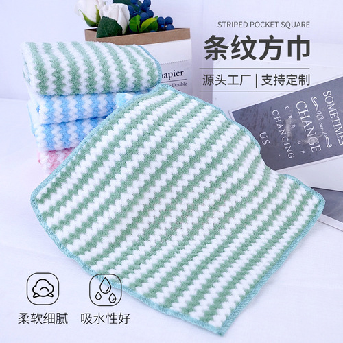 Coral velvet square towel, thickened kitchen rag, oil-free, lazy rag, scouring cloth, roger cleaning cloth, wholesale