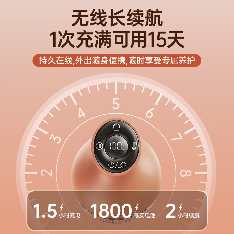 新商品の慕詩愛電動掻爬器抜缶器掻爬神器の疎通は全身の通用背中をブラシします。|undefined
