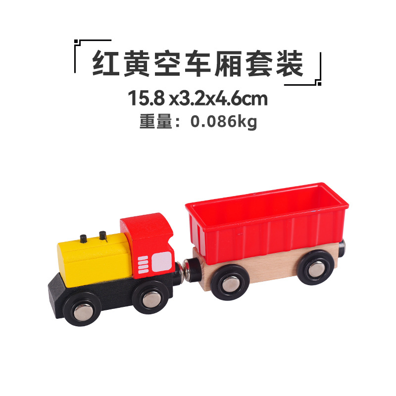 Red and yellow empty carriage set