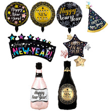 ����옷��ĸ�XĤ����Ԫ������Ɍ������b�HAPPY NEW YEAR����Ʒ