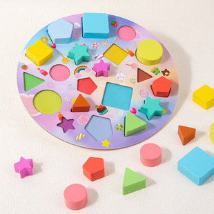 Montessori Early Education Baby Hand Scratching Board Puzzle Building Blocks 1 and a Half Years Old 2-3 Infants and Young Kidsren Shape Matching Educational Toys