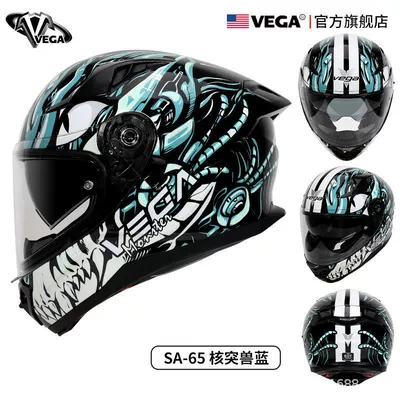 Sun Protection Full-Face Helmet, Retro Motorcycle – Motorcycle Helmet Headset