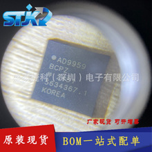 AD9959BCPZȫ��ԭ�b�F؛�����ܔ���ֱ�Ӻϳ���оƬAD9959BCPZ