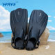wave cross-border explosion flippers professional snorkeling equipment swimming frog shoes adult adjustable flippers diving flippers