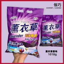 �F؛���l����Ϳ���޹�²�����ϴ�·�����坍޹�²����ۏ�Чȥ�n