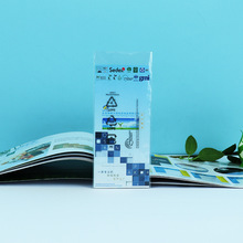 pe�߉����ϴ�Ԫ����ƽ�ڴ�����GRS�ɻ����z���������ϴ��ɶ���