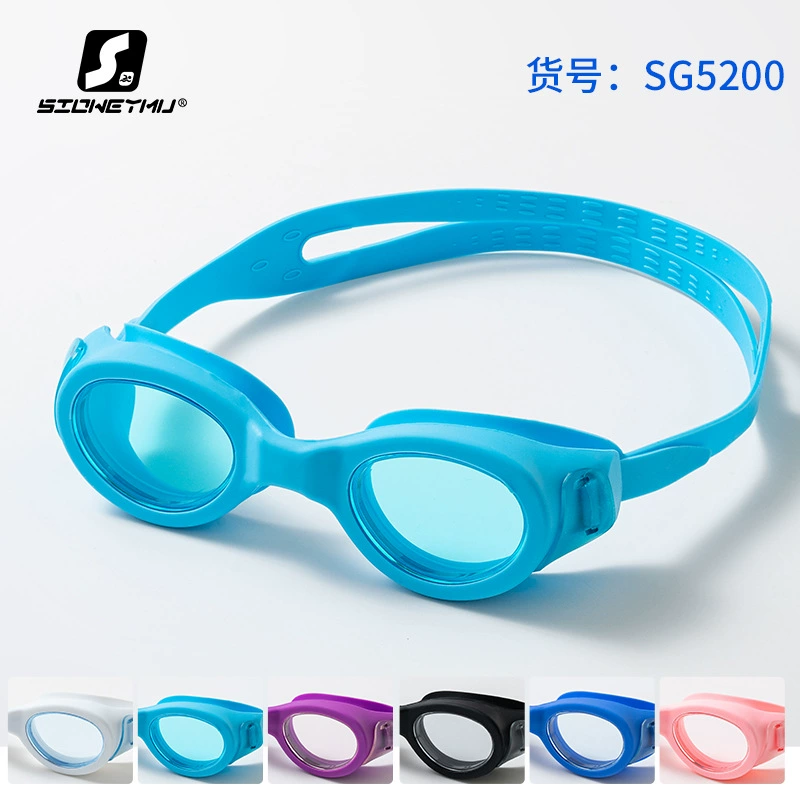 Очки для плавания для взрослых, новые водонепроницаемые и противотуманные очки высокой четкости унисекс, профессиональные тренировочные мягкие силиконовые цельные очки для плавания