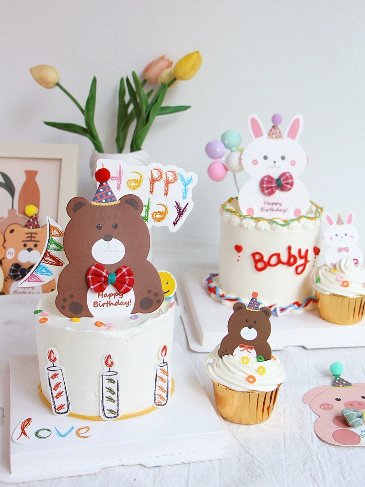 The Year of the Tiger Cake Decoration Cartoon Little Tiger Cup Plug -in Tiger Baby Birthday Party Hat Animals Account