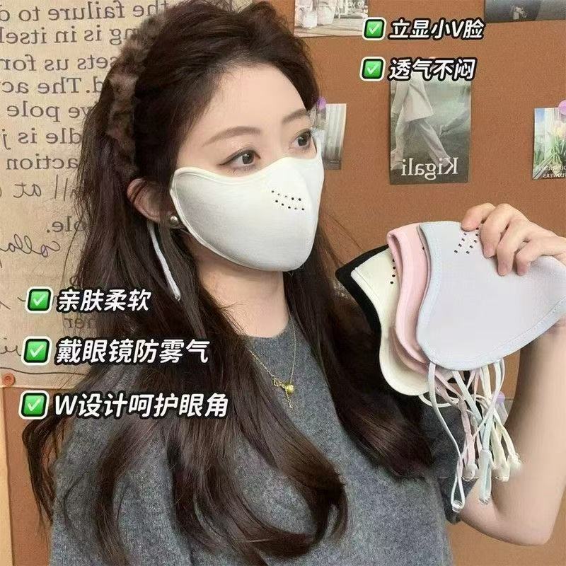 Máscaras de vello australianas para mujeres de ciclismo a prueba de frío, ventilación, protección de ojos, protección solar 3D, máscaras de calentamiento tridimensionales, moda image 1