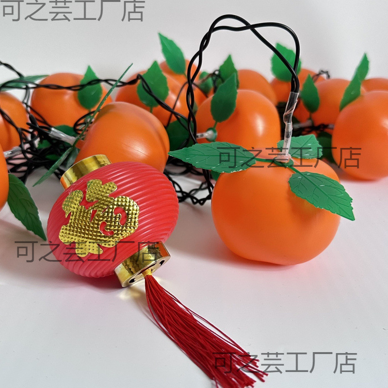 新款LED水果灯发光桔子柿子桃子苹果南瓜亮化树木庭院装饰灯